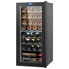 VEVOR 32-Bottle Wine Cooler Dual Zone Freestanding Refrigerator with LED Light