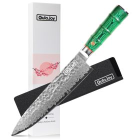 Qulajoy 8 Inch Japanese Chef Knife,67 Layers Damascus VG-10 Steel Core,Professional Hammered Kitchen Knife,Handcrafted With Ergonomic Bamboo Shap (Option: Chef Knife Green)