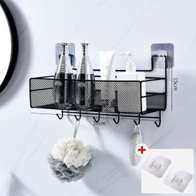 Shower Wall Shelf Wall Mounted Bathroom Shelves Storage Rack Toilet WC Accessories Kitchen Free Punch Condiment Storage Baskets (Color: Upgrade black large, Ships From: China)