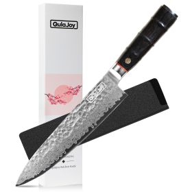 Qulajoy 8 Inch Japanese Chef Knife,67 Layers Damascus VG-10 Steel Core,Professional Hammered Kitchen Knife,Handcrafted With Ergonomic Bamboo Shap (Option: Chef Knife Black)